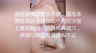 网红美少女哆啦福利合集10