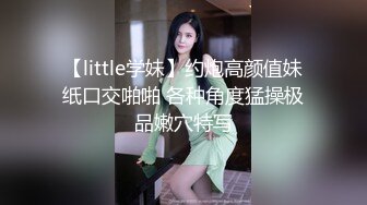 熟女小胖妞第二部