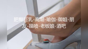 聚会约到公司前台1-今天-丝袜-体育生-学姐-孩子