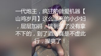   漂亮眼镜美女吃鸡 这个视角不错 高处不胜寒 来自美人含 赏心悦目