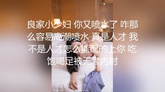 风骚的小少妇在宿舍内跟小哥哥激情啪啪，全程露脸