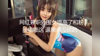 SWAG 首个实战视频既然是和男闺蜜？！请疯狂抽插我吧 Bunbunbabe