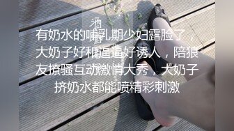 MDX-0065_致富哥錢誘淫娃妹_超彈美背被後入到高潮官网-沈娜娜