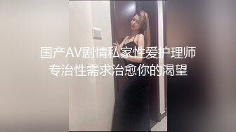 STP29022 ?稀有露脸? 高端ACG业界女神爆机少女▌喵小吉▌古装迷情《长相思》古风天花板 绝品鲜美嫩穴开腿待插 VIP0600