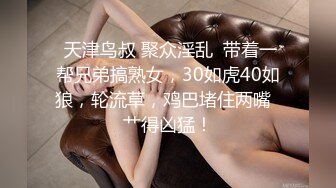 10-5探花新人约啪高挑美女外围，颜值抗打，小哥第一次有些紧张没几分钟就射了