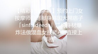 吐血推荐【顶级绿播女神米米猪 下海】明星级别的颜值，秒杀各路网红，动漫般的尤物身材，完美情人！此等尤物只有上天有