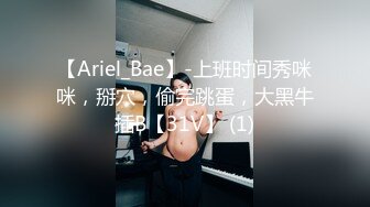   好久不见的颜值模特女神露脸和头套男做爱，互舔69，无套草多逼