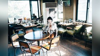  黑客破解年轻夫妻酒店啪啪动作太狂野直接把老公干趴了