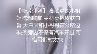  双飞熟女人妻 你姐也挺会喷吗 真会玩真享受 边操逼边被舔菊花 两只大鲍鱼随便玩