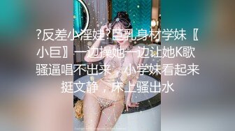 情趣和服狐狸面具，肉丝美腿