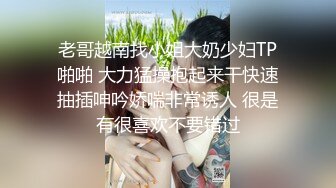 护士妹妹很骚很主动，浴室口交，开窗狂插