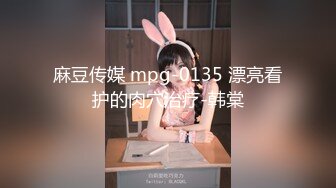 极品网红美少女『有喵酱』首次啪啪SM性爱私拍流出