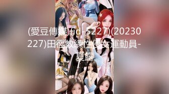 抖娘-利世 NO.129 按摩技师一条龙服务