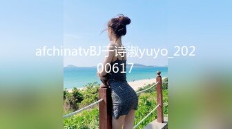 【一旦高潮就脸红】超清纯反差日本美少女「yuahentai」OF私拍【第十五弹】电车痴汉角色扮演