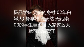  熟女人妻 宝贝你舔的真舒服 啊啊要高潮了不要停快给我 不行了你还不射要搞废了