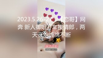 ★☆《顶级网红☀️重磅精品》★☆露脸才是王道！万狼求档OnlyFans知性极品反差御姐chipy私拍~口交肛交性爱内射紫薇各种打炮 (10)