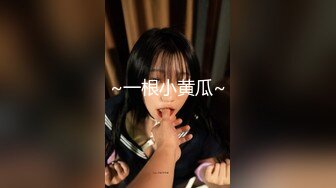 【新速片遞】  火爆网红玩偶姐姐『HongKongDoll』2024-01-14❤️粉红的回忆