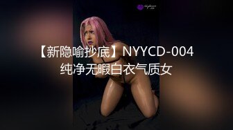 11-30伟哥寻欢第二场约啪 耐看型妹子，这哥们套子都干破了，美女也享受了