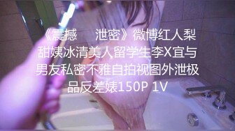 ✿高清AV系列✿美艳新婚人妻 偷偷约会艺术生弟弟，大鸡巴深插直接顶到底 爽翻了，天生就是淫荡下贱的骚婊子