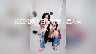 把丝袜骚女友交给单男内射