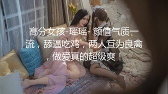 kcf9.com-粉妹来了~姐妹一起~【18岁嫩】清纯素颜美女~啪啪大秀！爆撸2