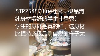 STP24622 勾搭两个风骚女技师小哥想要啪啪，淫声荡语不断撩骚动手动脚扒光玩奶各种爆草，还让骚女打电话草她好刺激