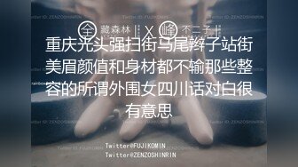 帅哥和模特身材的漂亮女友开房啪啪干完拿起手机玩自拍