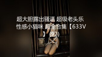 168CM大长腿 69姿势舔逼 翘起屁股猛操 妹子多被操疼了