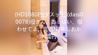 【新片速遞】  写字楼女厕蹲守一袭白纱裙韵味少妇,两片齐整平滑的穴肉让人性起