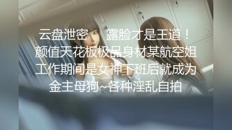 NHAV002 麻豆传媒 内涵甜蜜女友 圆梦新婚之夜 诺诺