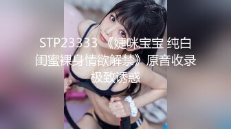 SWAG 你能撑多久呢 Sexynaughtygirl