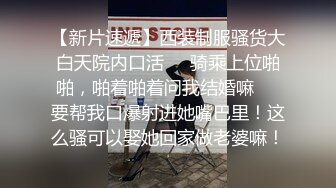 [推荐] (今日福利) 帅气鲜肉被伪娘勾引厕所撸射