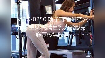 高能预警！极品身材颜值巅峰！长沙超骚外围T娘【心月】同闺蜜私拍，雌雄难辨疯狂乱交群交，有攻有守场面混乱 (3)