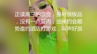 ????大师级作品！走情色唯美路线的推特顶级摄影大咖【野大叔】女体艺术私拍，多位颜值身材一流模特，不只拍还要干