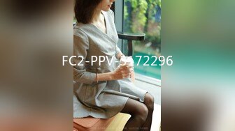 国产麻豆AV MDX MDX0139 致富女人的性玩具 沈娜娜