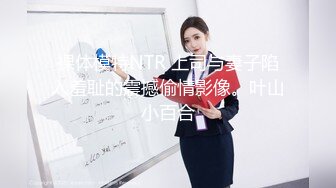  顶级美少女网吧包厢里激战泽美 竞技台上疯狂输出香艳无比