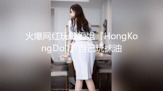 兼职女模特被色魔摄影师诱惑张开大腿玩B