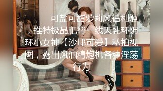  无情的屌安徽美女兼职夜晚酒店相约来一发娇喘阵阵花式啪啪劲爆精彩