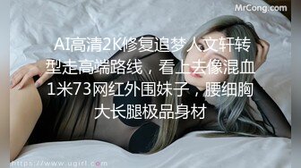 kcf9.com-小伙暗藏摄像头偷拍和极品黑丝美少妇各种姿势啪啪B都操疼了