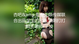 帅哥约操披肩黑网筒靴气质美女KTV玩嗨直接在包房操起来,美女边唱歌边后入猛操真爽,完美露脸,高清完整版