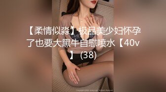 国产AV 皇家华人 RAS0124 与情欲女教师の禁断之恋 差点被发现 超刺激性爱 孟若羽