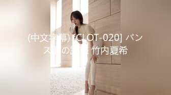 ✿91制片厂✿ KCM120 合租室友骚逼丝袜妈妈