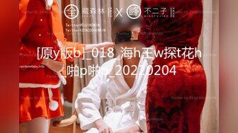 扣扣传媒 QQCM-018 淫欲女家政 ▌李小萤▌大阳具强塞蜜穴做家务 超强震感淫水横流 泄欲爆射尤物