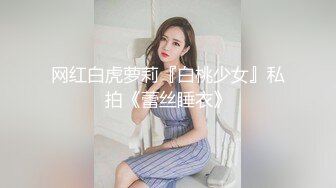 91小姐姐找我玩