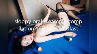 最新流出【女性SPA阴道按摩】09.29白嫩小少妇过来做全身按摩 肆意揉捏美乳金手指插穴 无套内射粉穴