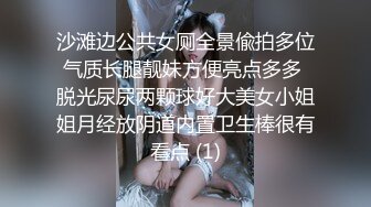 少婦和三個猛男的大決戰4部整合！少婦面容姣好 身材火辣，可惜胸下垂，被三個猛男輪流幹