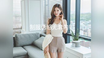 极品Cos爆机少女【喵小吉】新作《小吉的微醺时刻》黑丝迷情 美乳粉穴