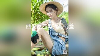 [2DF2]七天精品探花黄先生代班约了个性感白衣妹子，口交舔弄上位骑坐自己动大力猛操 - soav_ev [BT种子]