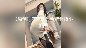 后入怒操呻吟大屁股武汉粉嫩学妹