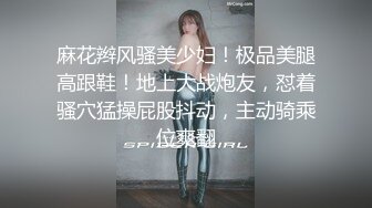 练完瑜伽就想要吃鸡吧的小骚货✅反差白富美御姐女神『小水水』性感清纯的百褶裙下竟然没穿内裤